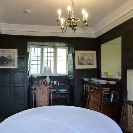 The Hall *